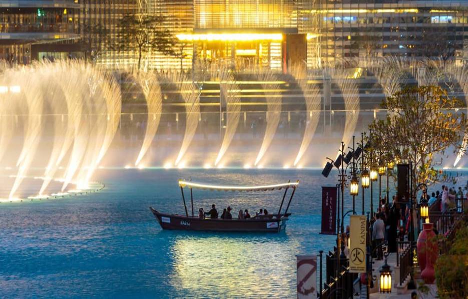 The Dubai Fountain