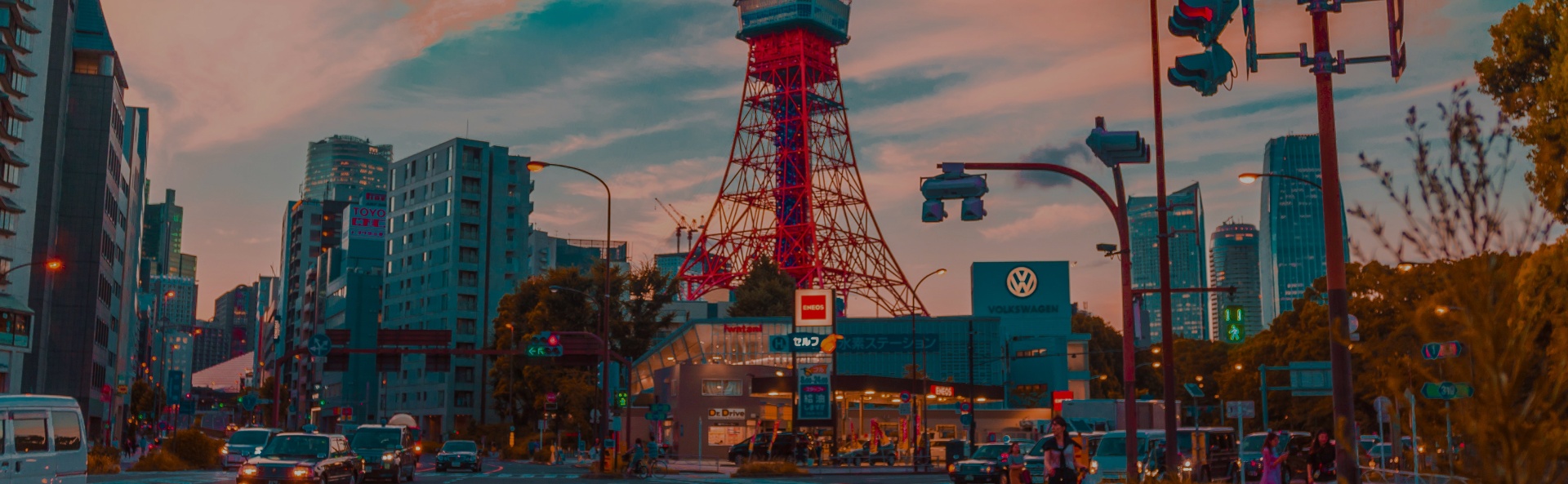 Japan Golden Route 4N/5D