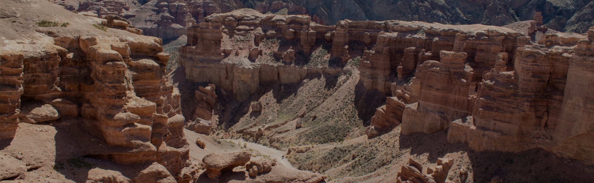 Charyn Canyon